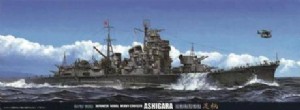 FUJIMI 1/700 日本 重巡洋艦 足柄 ASHI
